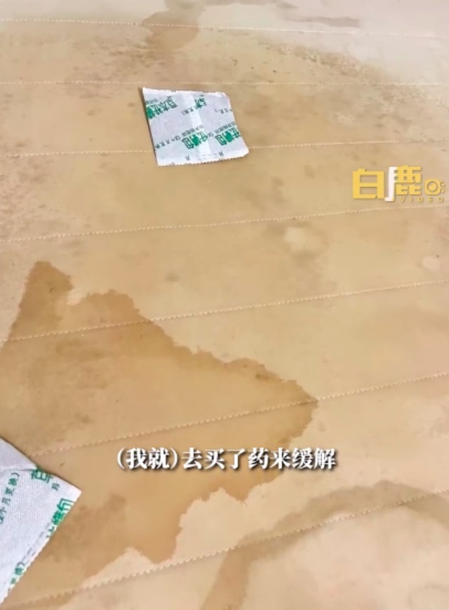 女孩过敏后发现床垫发霉：吃了好多药也不见好，人都懵了