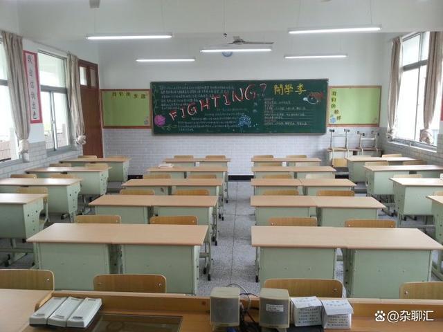  教师一学期被举报十几次 理由不仅是无稽之谈，甚至有些荒谬
