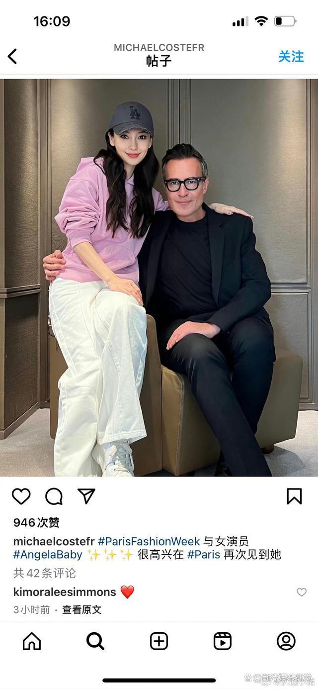 angelababy与爱马仕总监合照 太高调引网友不满