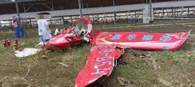 安徽一架飞机坠毁 目前涉事飞行基地已暂停营业