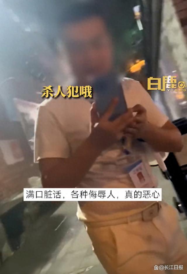 警方谈游客拒乘游船被骂 已接警立案
