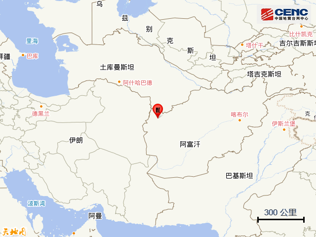 阿富汗一地发生多次地震：连续发生两次6.2级地震