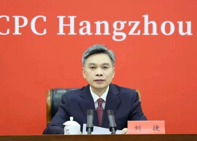 人事调整密集！这两省迎来新任省委副书记 2家央企有重要人事任命
