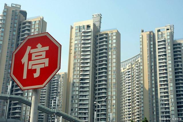 今明两年不买房，五年后是买不起还是随便挑