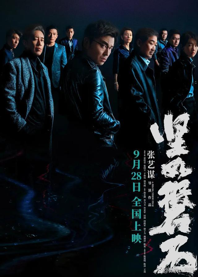 孙艺洲回应《爱情公寓》全员黑化，撕掉喜剧标签，反派是条捷径