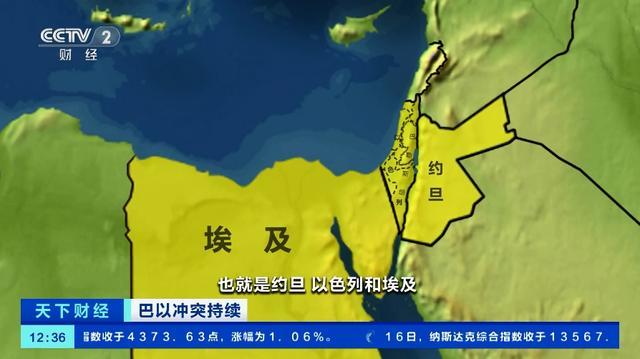 巴以冲突冲击邻国 约旦国民经济主要支柱旅游业遭殃
