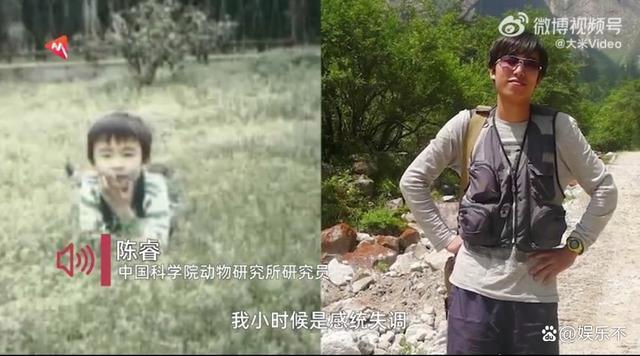 36岁生物学家儿时常考倒数第一 12岁被嘲笑的梦想倒数第一到发现上百新物种的科学家之路 
