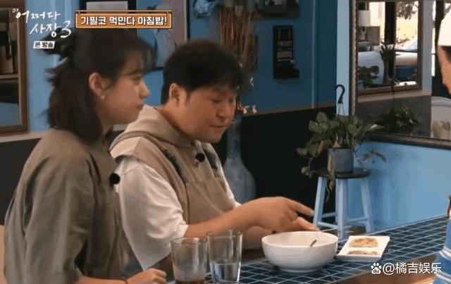 赵寅成喂韩孝周吃饭:你好,我是民政局,我自己走过来了 两人的关系非常亲密