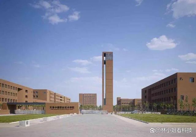 男生举报助学金名额被占 高校通报：正调查，将依规处置！
