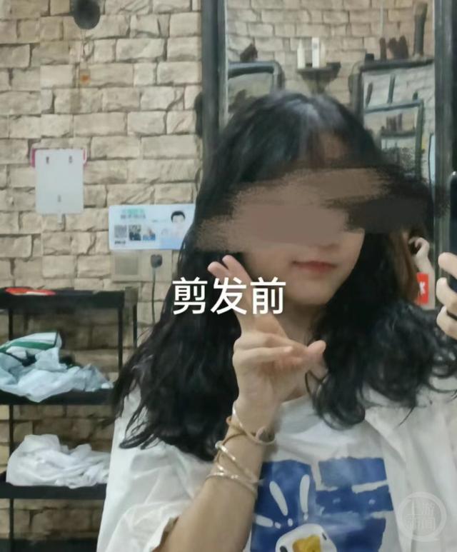 18岁女生“洗剪吹”后大哭，团购原价为128元的套餐剪得像头盔
