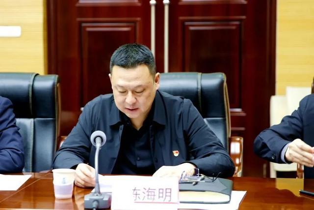 纪委监委系统3名“内鬼”同日被查，另有1人被双开