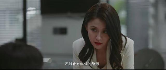 电视剧《无所畏惧》节奏快如闪电，引领观剧新潮流