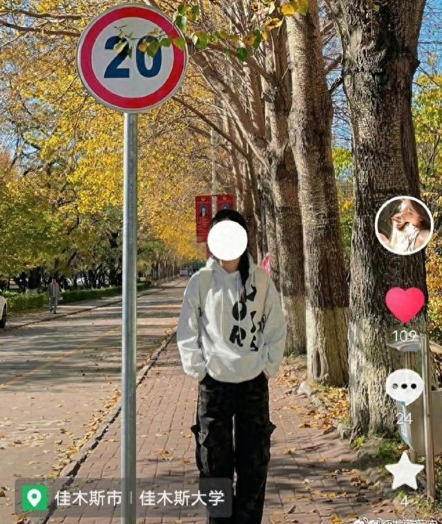 高校回应女生遭舍友霸凌跳江身亡：未发现遭霸凌证据 警方正进一步调查中