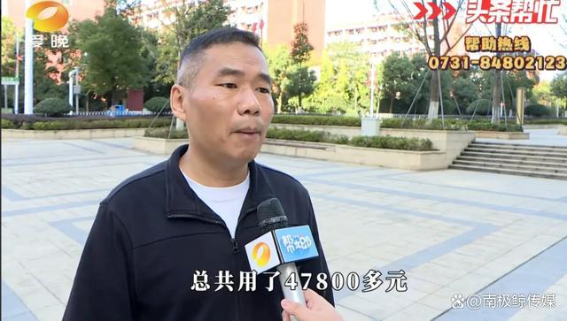 七旬老人花近5万按摩致4根肋骨骨折 店主承诺赔偿阳奉阴违转让店铺