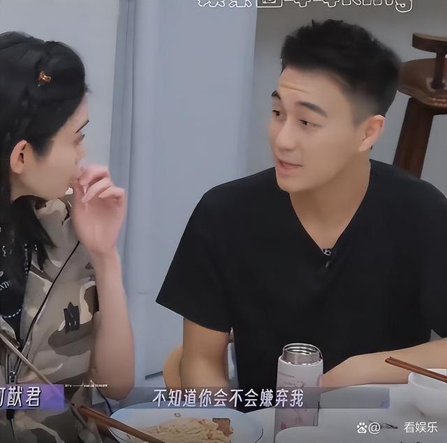 何猷君曾担心奚梦瑶嫌弃他，网友：这夫妻俩真甜到我了