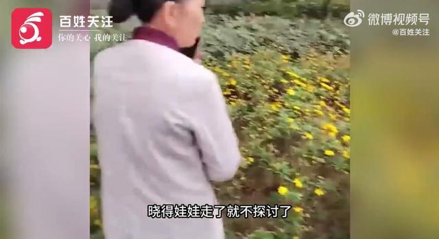 四川一小区幼童从16楼坠亡 业主：事发时孩子在家睡觉，母亲外出回来才得知出事