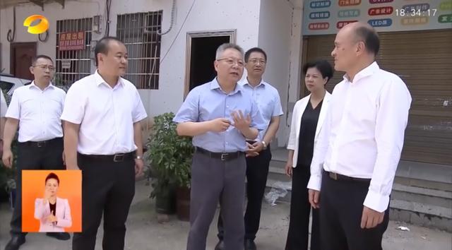 湖南省委书记到烂尾楼暗访解决城市历史遗留问题