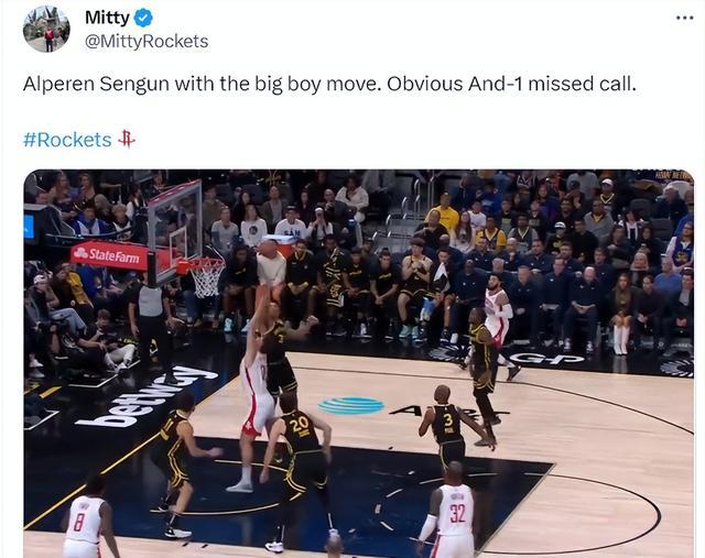 7前场板仅输勇士全队1个：申京30+13创新高 背靠背末节23分太强