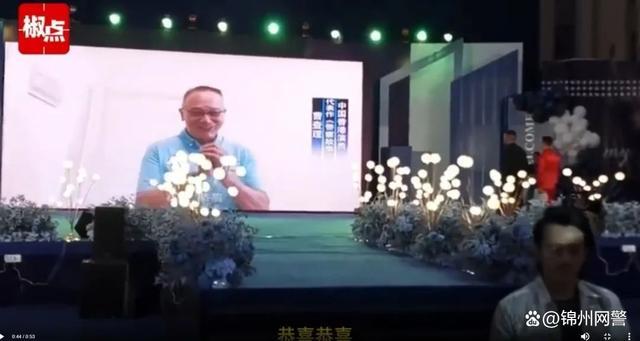 曹查理透露为缅北电诈录祝寿视频细节 明星送祝福已明码标价形成产业链