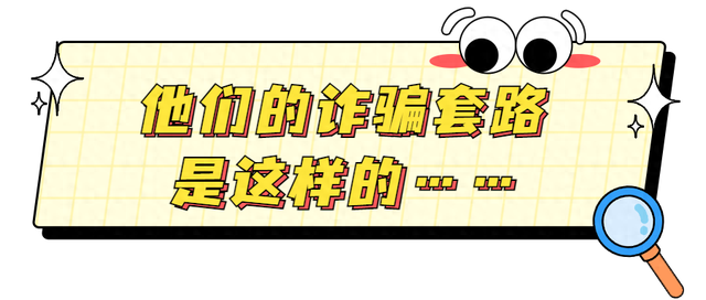 警方辟谣辅警招录可包上岸 警方辟谣:无“捷径”可走
