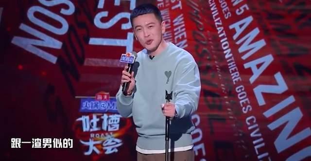 杨鸣上综艺曾吐槽周琦:打球跟渣男似的 不主动不负责还不拒绝