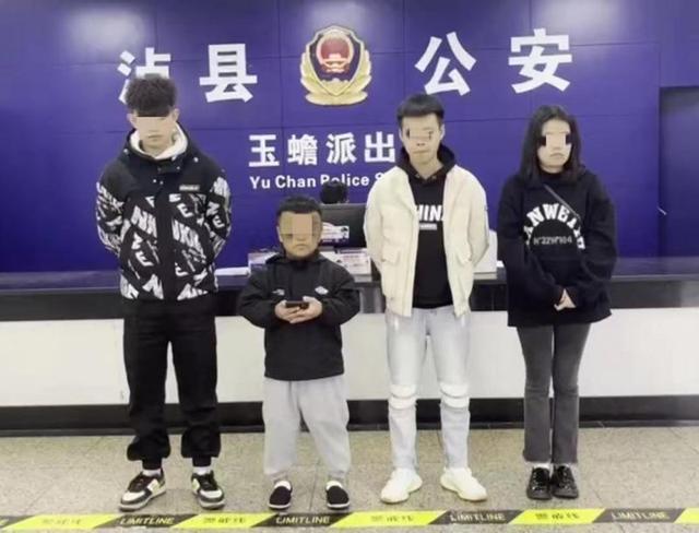 网红男进女厕拍视频4人被行拘