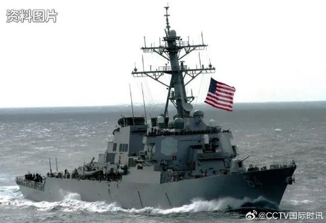 突发！一艘美国军舰和多艘商船遭到袭击