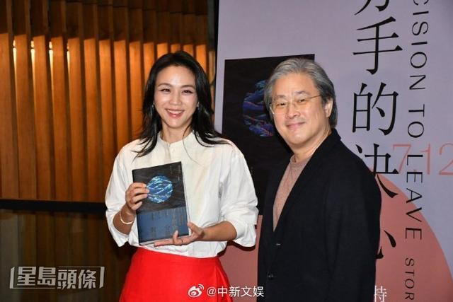 汤唯否认婚变传闻,一家三口一直住在北京