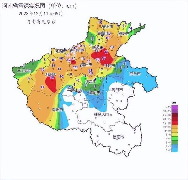 河南濮陽一男子醉倒雪地被凍死村委會可能是因為飲酒後導致