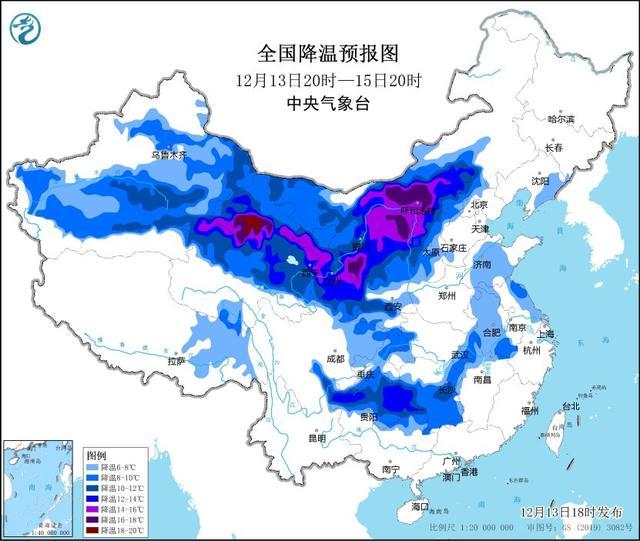 中央气象台继续发布寒潮黄色预警