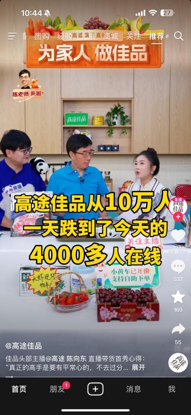 ;CEOӦ9:ҪΪõԼ