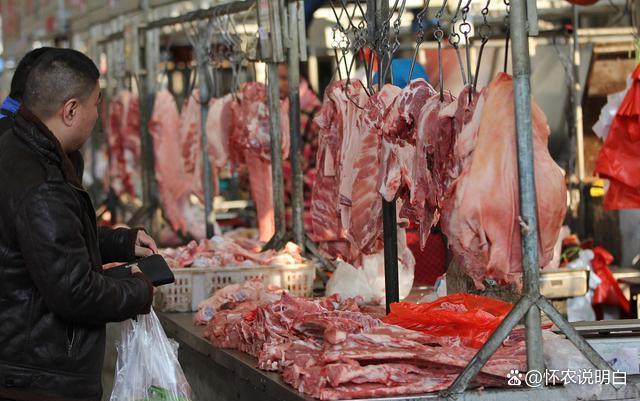 猪肉价格全面上涨，目前每斤多少钱？