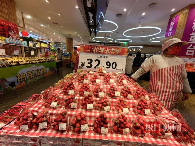 车厘子价格遭腰斩，高端水果降价已趋常态化