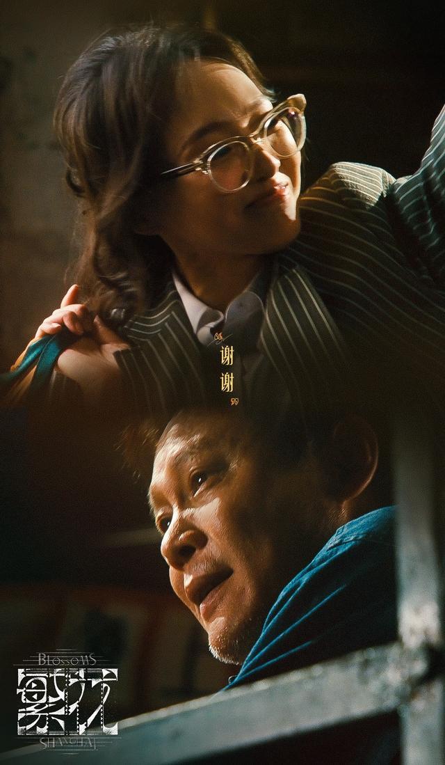 范志毅谈出演《繁花》：老婆力劝我去的，王家卫：这个角色非你莫属