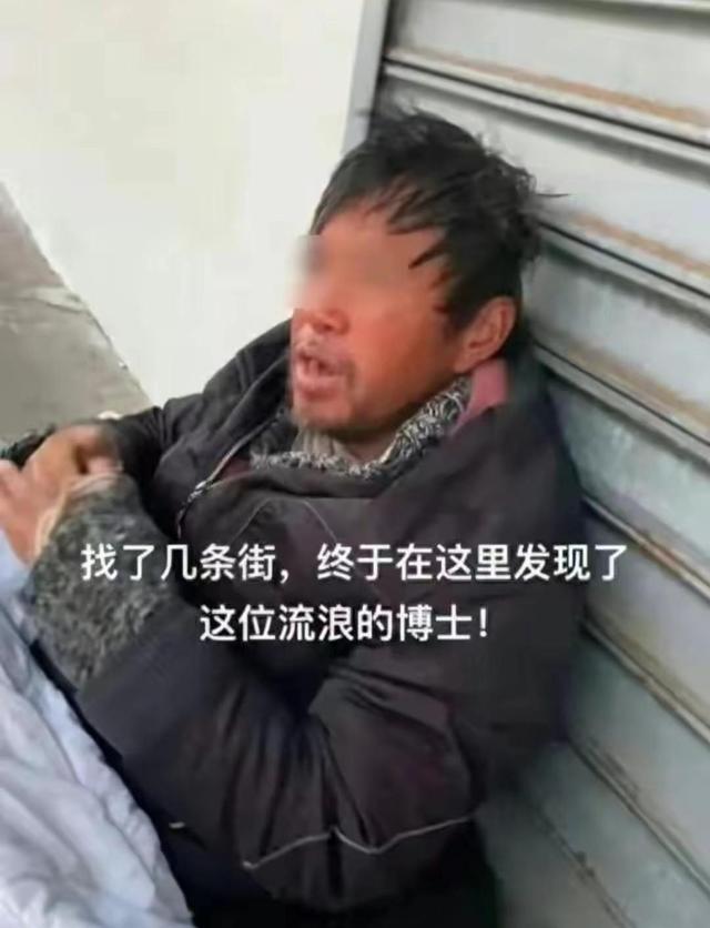 胡锡进：说复旦博士是“叛徒”太激进 复旦留美博士流浪美国后续曝光