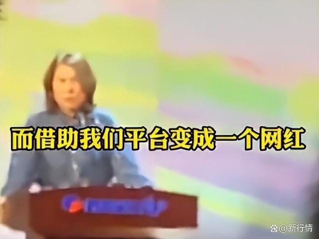 孟羽童最新回应我不应该成为谁 “我一直知道自己想做什么，要去哪里"
