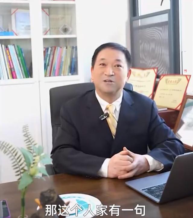 中专生逆袭大学教授还带火冷门专业，这其中的艰辛与付出只有他自己最清楚