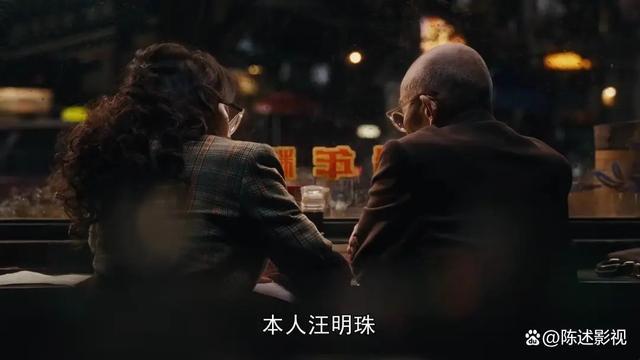 《繁花》里最好看的不是辛芷蕾，而是已退圈13年49岁的她