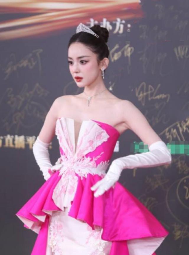 娜扎玩梗是选美小姐：我来自CHINA！