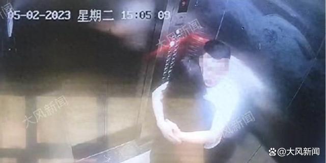 订婚强奸案男子起诉:结婚或退彩礼 律师出面解释
