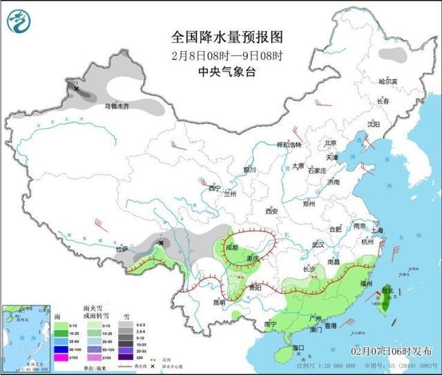 明天南方地区雨雪冰冻天气趋于结束 湖北武汉等城市最高气温将升至10℃以上