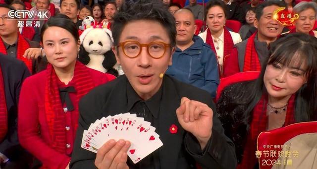 时隔五年重回春晚 刘谦再现见证奇迹的时刻