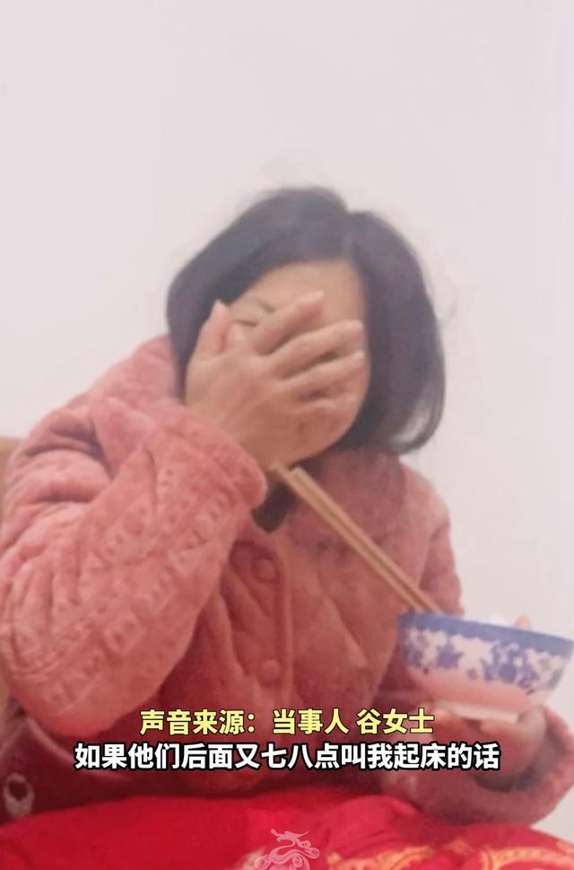 ;女儿凌晨五点半喊爸妈起床吃早饭 网友：你这个逆子！赶紧嫁了吧