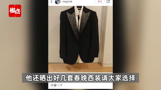 小尼祝大家新的一年少捅娄子
