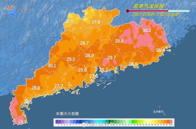 广东最低温将破0 广东或经历“一周四季”