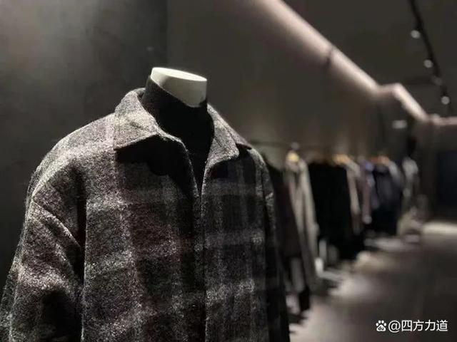 45亿元;男装企业中最为赚钱的是报喜鸟,最