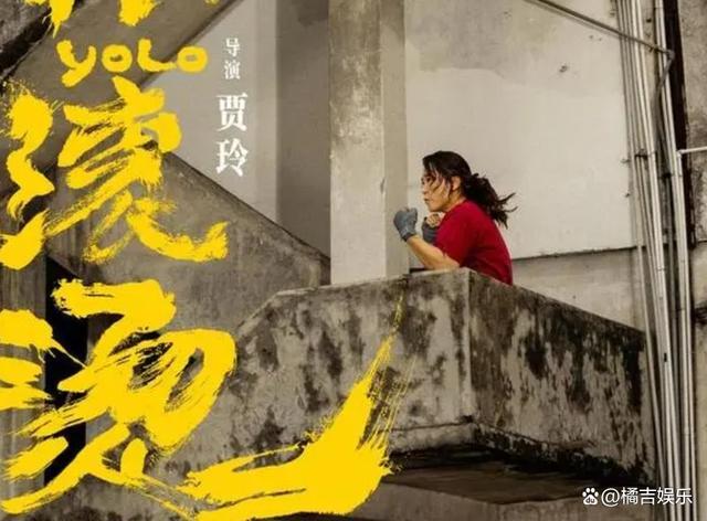 《热辣滚烫》票房成功说靠营销是站不住脚的