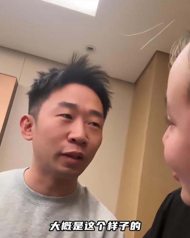 37岁杨迪爆改成小鲜肉