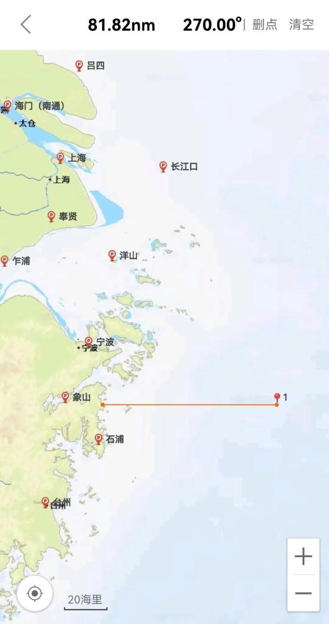一艘载12人渔船在东海沉没！已救上4人，仍有人员失联