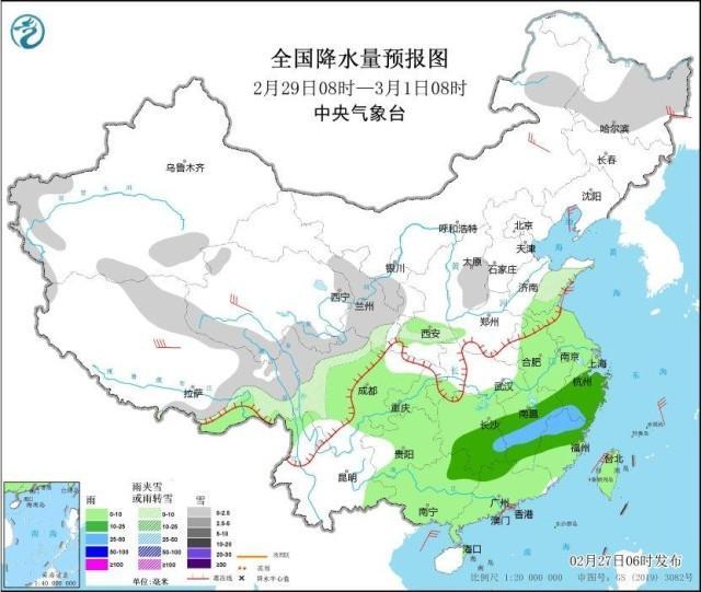 冷空气又将影响中东部地区 南方地区多阴雨天气